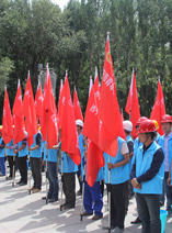 70支“青年农民工志愿服务队”成立授旗仪式_r1_c2.jpg